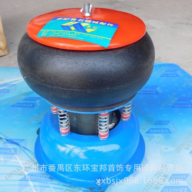 寶石加工設(shè)備-8英寸鼓型拋光機(jī)-首飾拋光機(jī)器