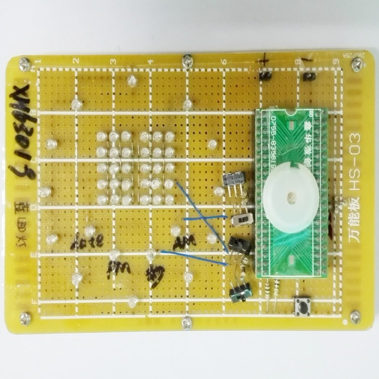 供應(yīng)XH63019單鍵46燈LED手表方案 點陣表 LED手表IC方案