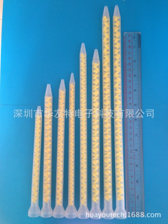 AB靜態(tài)混合管MS06-18,混膠嘴，廠家直銷多種膠槍膠閥混膠嘴
