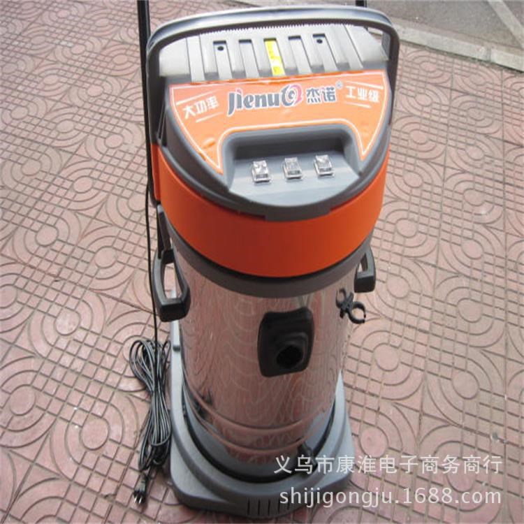 廠家直銷杰諾301-80L吸塵器3000W 吸塵  吸水三電機(jī)干濕兩用吸塵