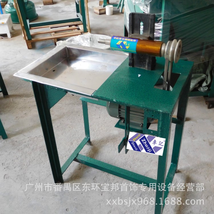 工廠直供寶玉石加工設備-卓記機XX4200D-一體機