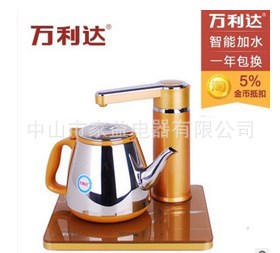 批發萬利達多功能自動上水電熱水壺廠家直銷 小家電禮品團購批發
