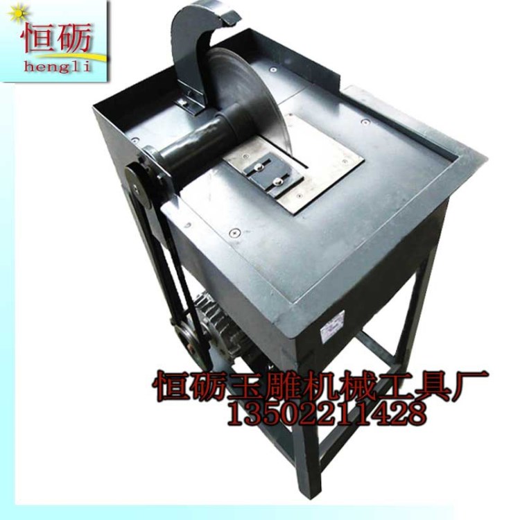 玉石切割機(jī)寶石開料機(jī) 水鋸切割機(jī) 寶石加工設(shè)備工具
