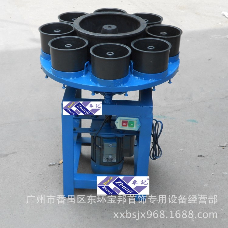寶石加工設備-12寸震桶拋光機-四方形高速電機
