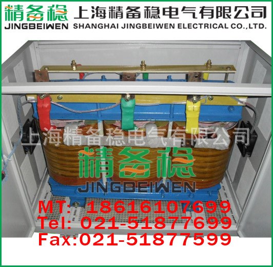 ZSG-150KVA 三相整流變壓器 SG/SBK-150KVA三相 干式/隔離 變壓器