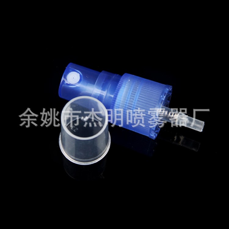 廠家供應(yīng) 塑料迷你小噴頭 香水爽膚水噴頭