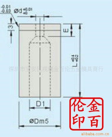 供應(yīng) SKD11母模襯套