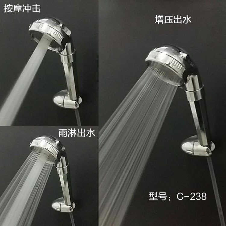 批發(fā)多功能電鍍花灑  增壓節(jié)水噴頭 三檔調(diào)節(jié)蓮蓬頭