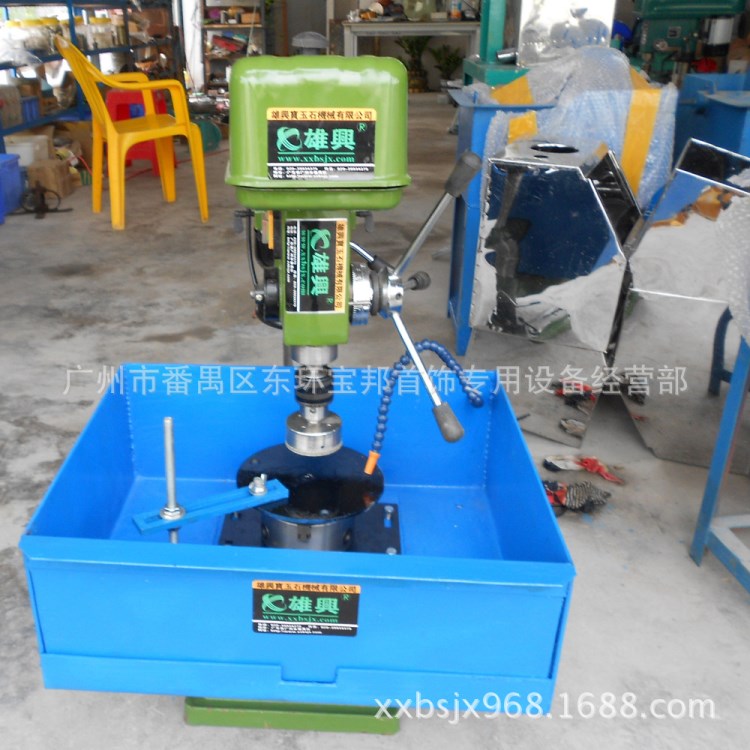 供應寶石加工設(shè)備-手鐲成型機-手鐲鉆孔機-套手鐲