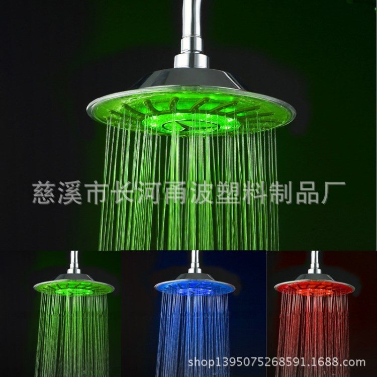 外貿(mào)8寸圓形大頂噴 LED單色光花灑頭 新款淋浴頂噴 廠家直供