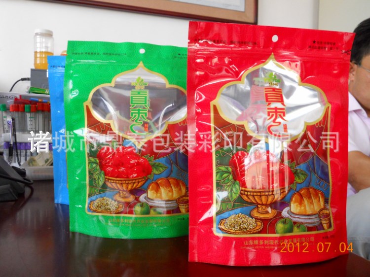 紅棗袋 新疆大棗 自立包裝袋 拉鏈袋 500g 精品袋