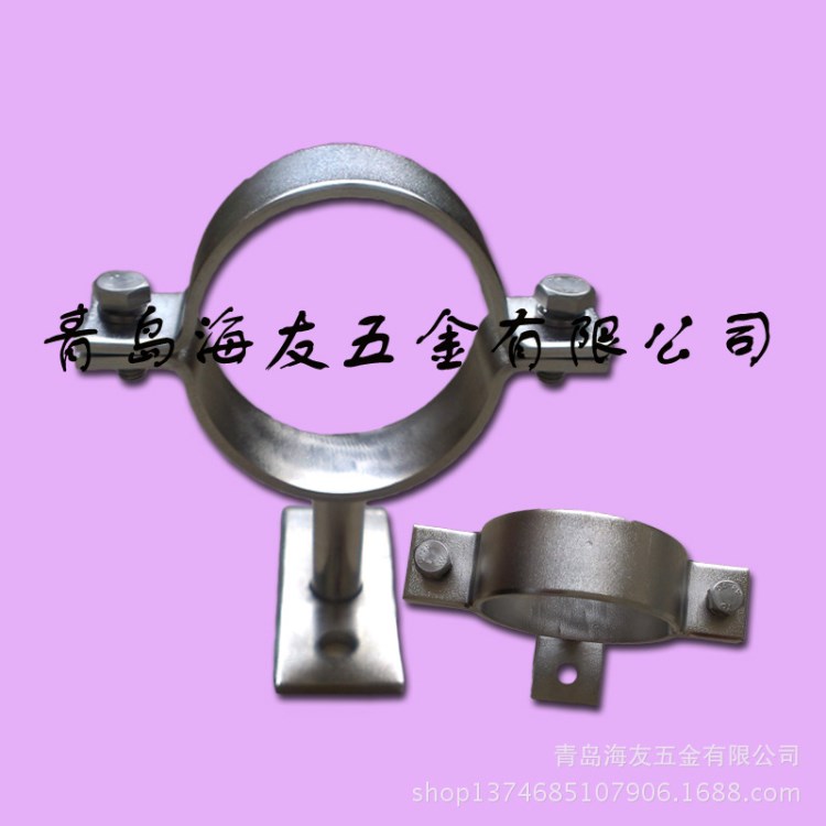 不銹鋼管夾管卡 316不銹鋼管卡 品質(zhì)  可加工定做