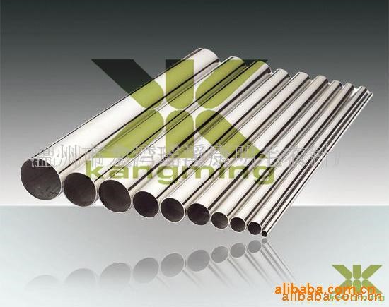 不銹鋼供應(yīng)316 304不銹鋼管不銹鋼裝飾管毛細(xì)管焊管（4.3*0.3）