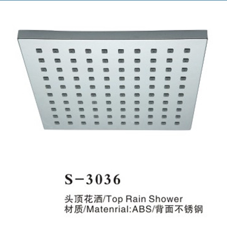 不銹鋼塑料四方鏡面淋浴花灑頂噴套裝 ABS花灑套裝  量低價(jià)格