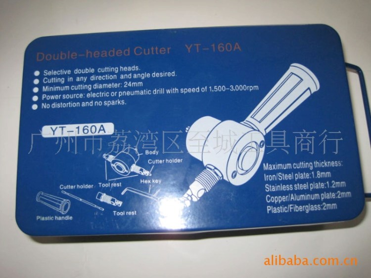 供應新型雙頭薄板切割器160A