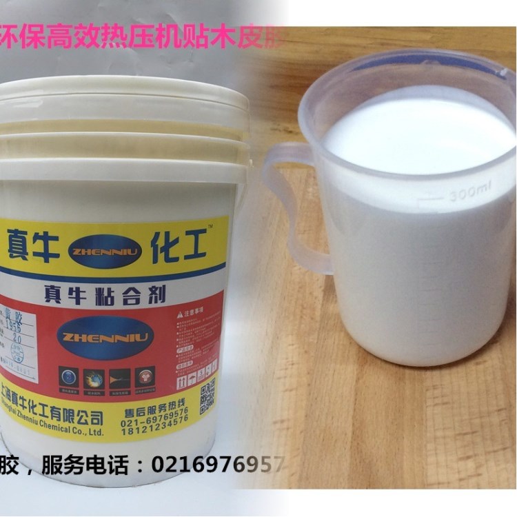 真牛白乳胶 手工白胶/木工胶水 家具柜子胶