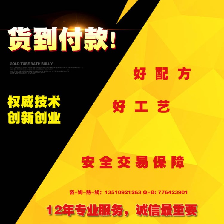 下水管道生產(chǎn)加工工藝技術-過濾器,下水管,閥體,