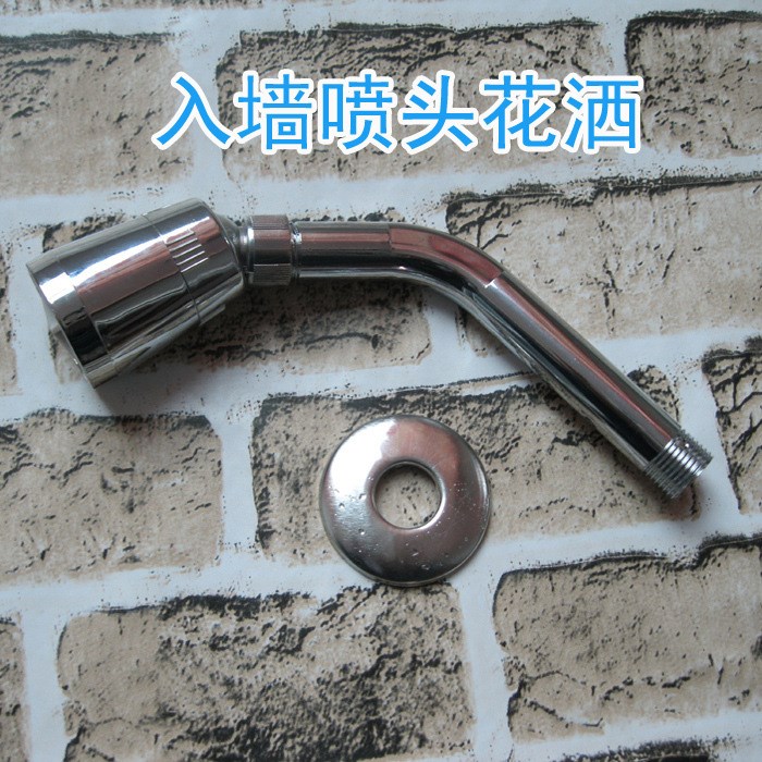 節(jié)水 入墻小頂噴花灑噴頭 可以調(diào)節(jié)角度 節(jié)水花灑 噴頭 吊頭