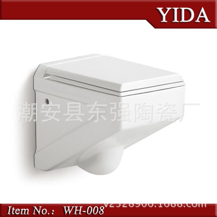 益達衛浴供應 掛墻式座便器和隱藏式水箱 直沖式掛壁坐便器