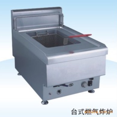 JUS-TRC-1 臺式燃氣煤氣炸爐油炸爐油炸鍋Table Top Gas Fryer