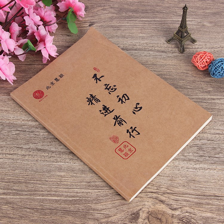 商務(wù)工作筆記本文具本子加厚記事本辦公用日記本皮面筆
