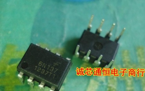 黑色|仙童 6N137 高速光耦 DIP-8 原裝  只做全新