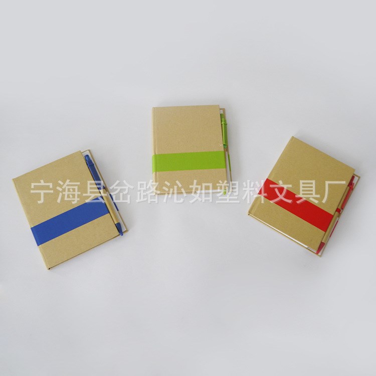 廠家創(chuàng)意禮品筆記本帶筆 環(huán)保記事本 辦公用品學(xué)習(xí)