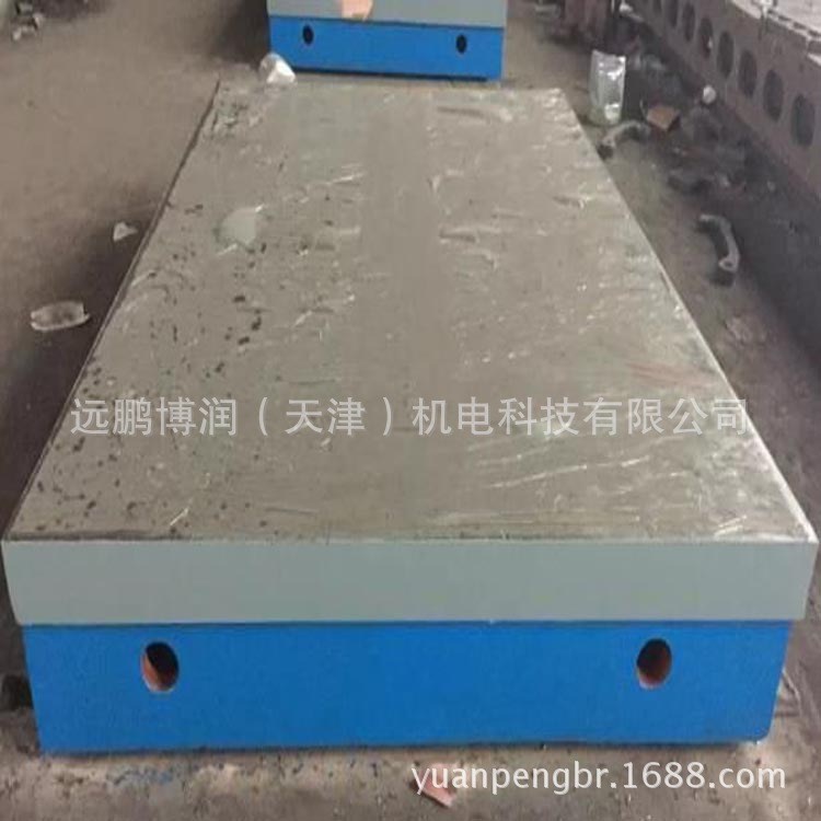 定做加工鑄鐵基礎(chǔ)平臺(tái)灰鐵2000*4000 大型設(shè)備檢查用基礎(chǔ)平臺(tái)