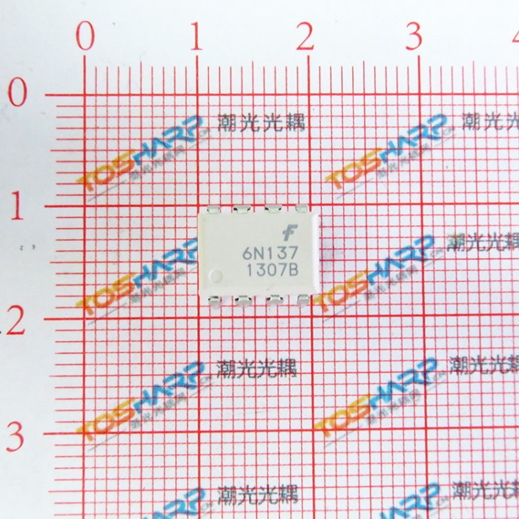 低成本光耦6N137M高速光耦速度10M.DIP8封裝買光耦找潮光高性價(jià)比