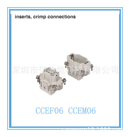 意玛ILME重载连接器 矩形工业插头 CCEM06 端子连接线缆