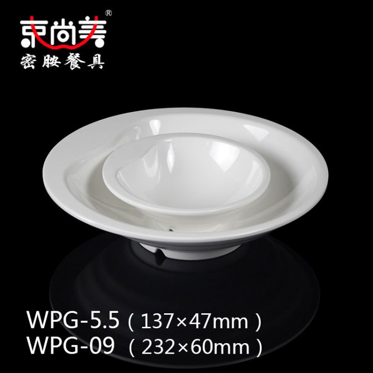 仿瓷美耐皿A5密胺餐具5寸單耳蘋果小碗 批發(fā)定制LOGO印標WPG-5.5