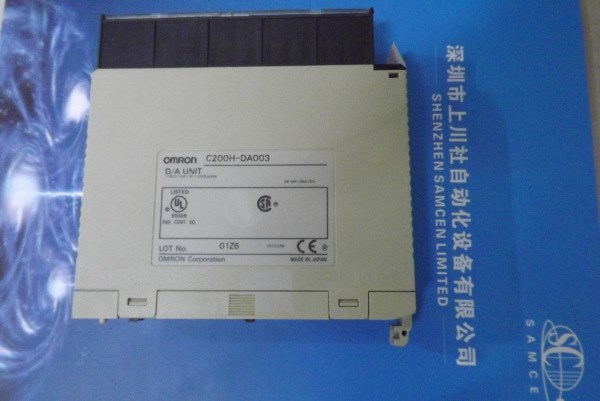 供應(yīng)全新歐姆龍電源模塊CJ1W-PA205R
