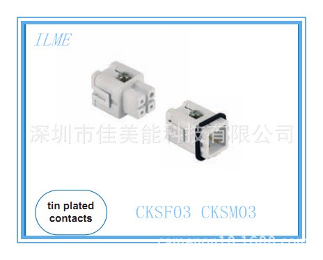 意大利意玛ILME重载连接器 矩形端子芯体 CKSM03 线缆连接专用