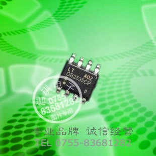 OB2535CP 高精度原邊控制離線式PWM功率開(kāi)關(guān) SOIC-8貼片