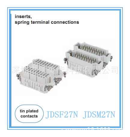 意大利ILME重载连接器 矩连端子芯体 JDSM27N 工业电缆专用