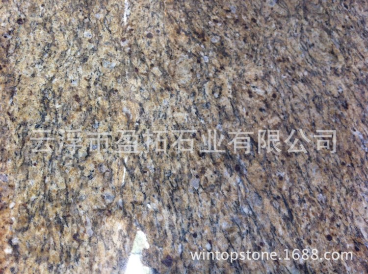 紫點金麻 花崗巖大理石 廚具面板 洗手臺 Giallo Cecilia granite