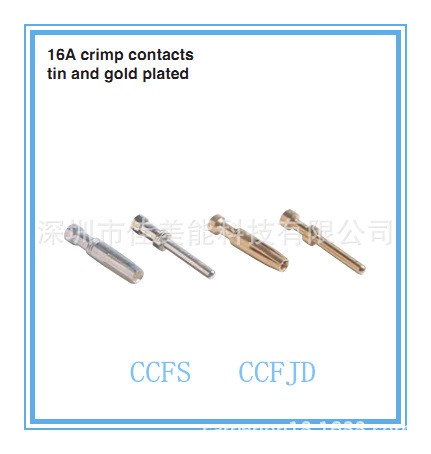 意大利意瑪ILME重載連接器插芯16A鍍金冷壓針CCFJD4.0 CCMJD4.0