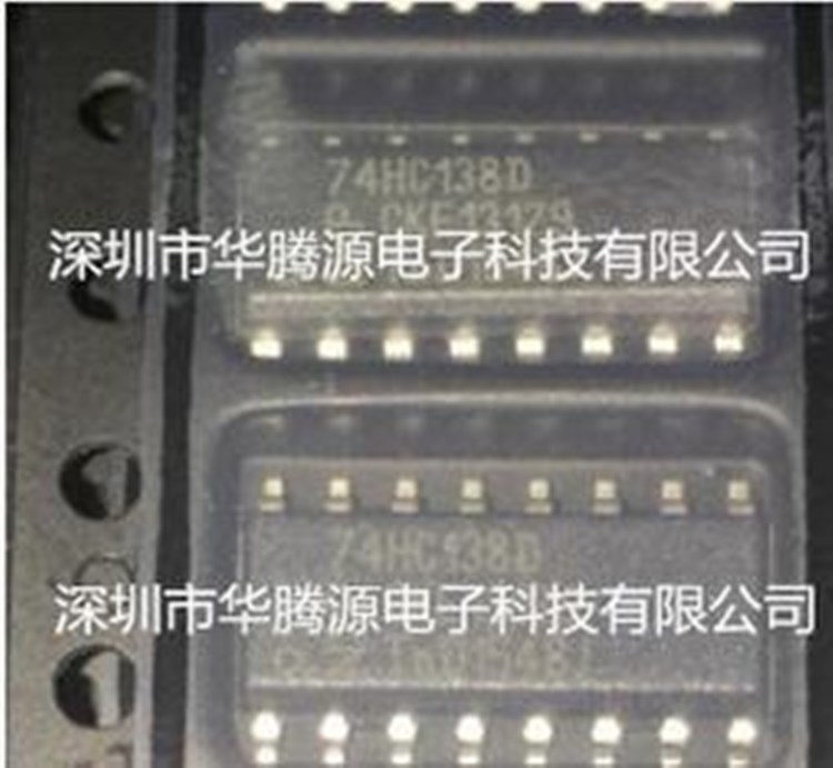 原裝 74HC138D 3轉(zhuǎn)8線反向譯碼器/多路分解器 貼片SOP-16