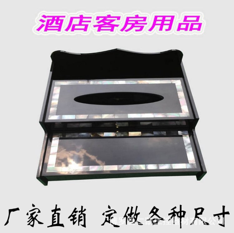 生產(chǎn)定做各種尺寸型號(hào) 廠家直銷(xiāo)亞克酒店用品展示架 貝殼紙巾盒