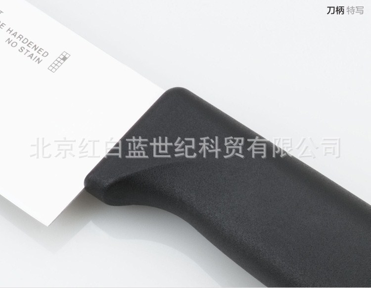 雙立人刀具紅點中片刀多用刀32332-002
