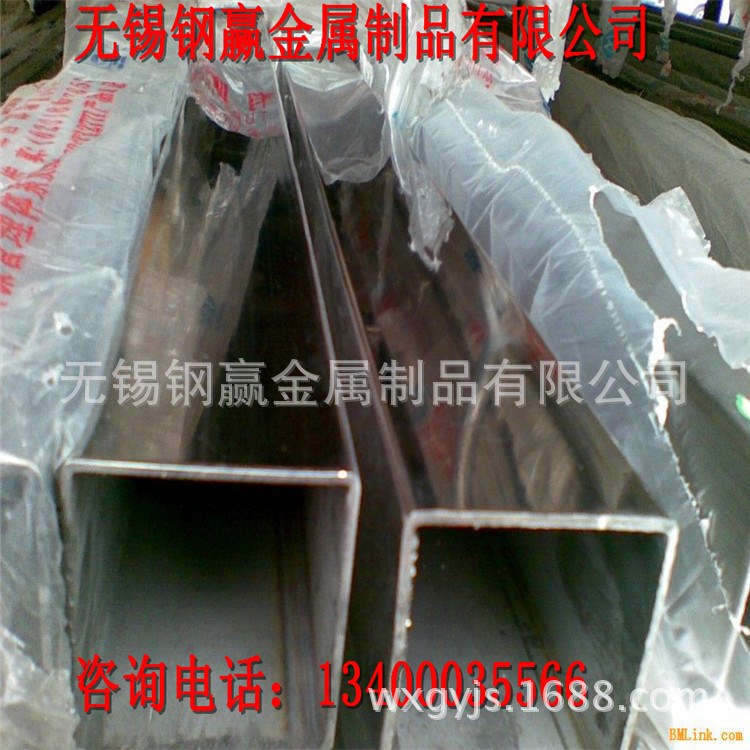無錫熱軋310s不銹鋼方矩管/耐高溫310s不銹鋼方管 可定制非標(biāo)