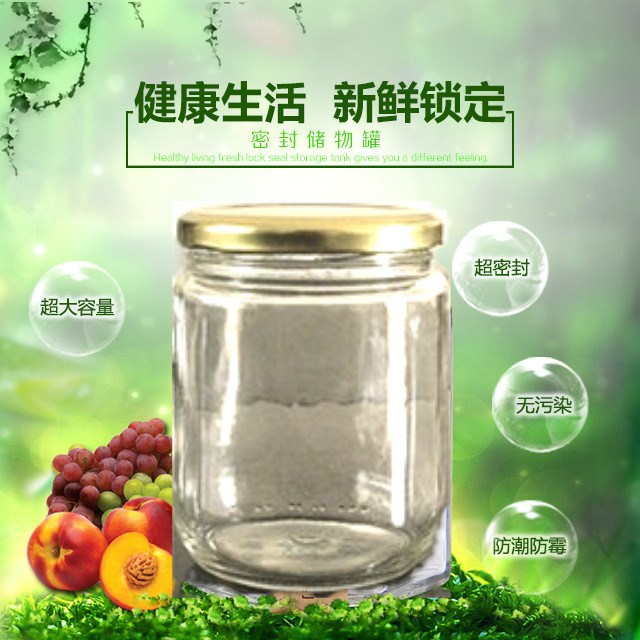 玻璃水瓶 密封玻璃罐子密封透氣蓋透明玻璃杯小號密封玻璃瓶