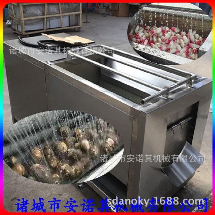 【2017精品】地瓜脫皮清洗機 懷姜清洗機 質(zhì)量價格實惠