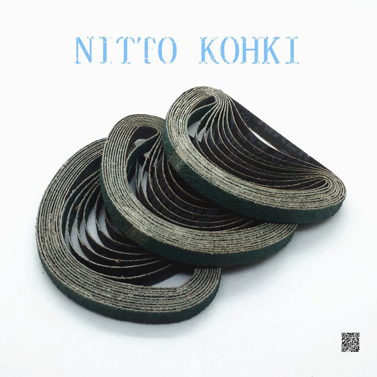 日东工器NITTO KOHKI 砂带 金属研磨抛光打磨砂带540*30