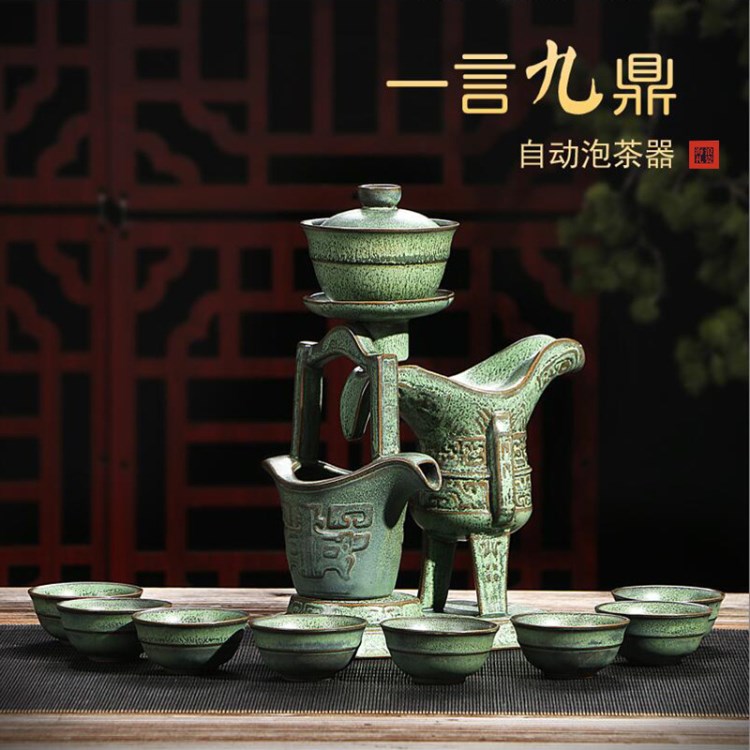 品名：自動茶具 套裝清單：1蓋碗、1 底座、8 茶杯、1 公