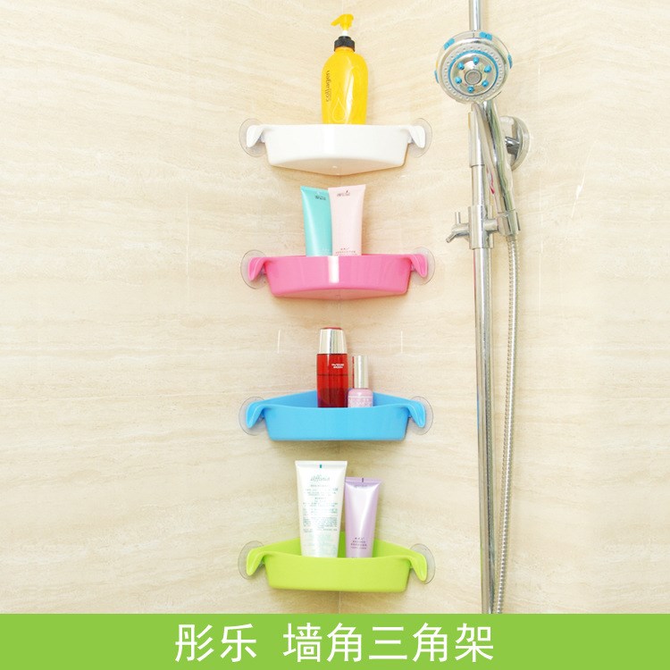 彤樂 吸盤三角置物架 多用浴室廚房收納架 大吸盤墻角架 專利產(chǎn)品