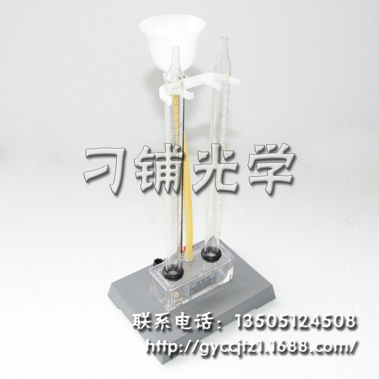 化學(xué)教學(xué)儀器水電解器 水電解實(shí)驗(yàn)器 水電解演示器 電解水演示器