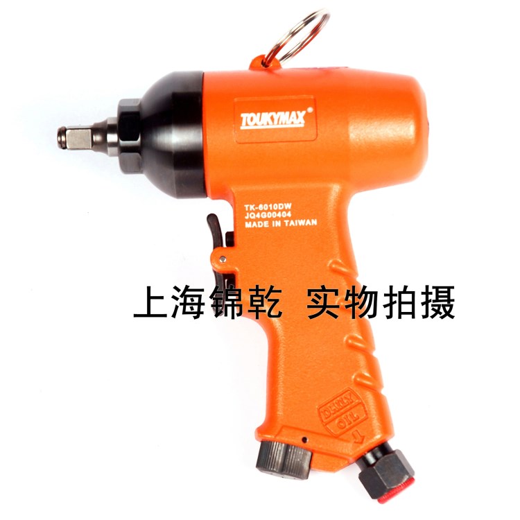 供應(yīng)Toukymax氣動(dòng)工具/臺(tái)灣原裝生產(chǎn)/TK-5601槍式氣扳/風(fēng)扳