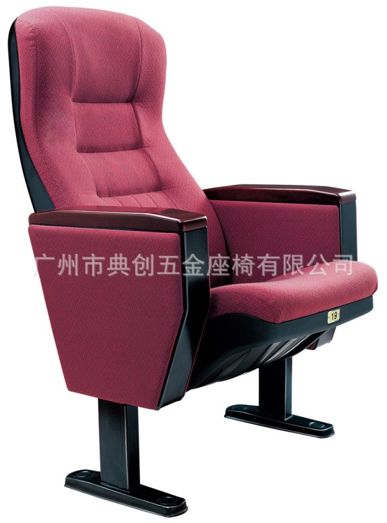 [座椅廠家直銷】廣州禮堂椅、劇院座椅銷售