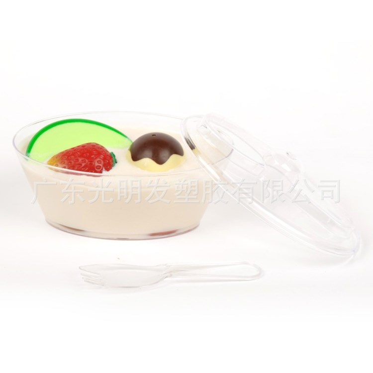 180ml 120ml 西式甜品碗 加蓋塑料碗 塑料碗套裝